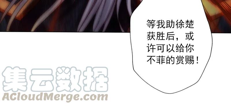 第191页