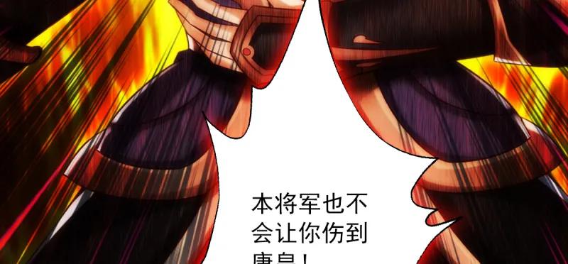 第202页