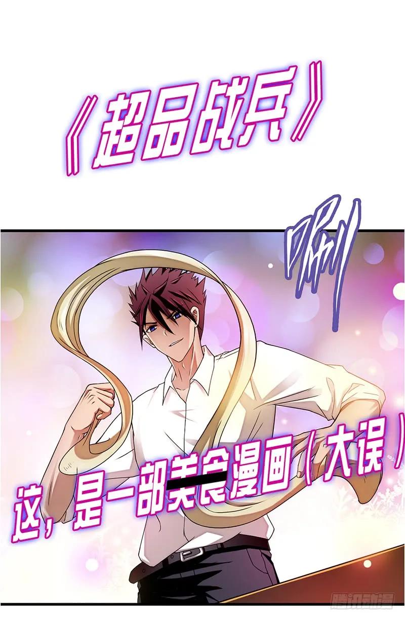 第204页