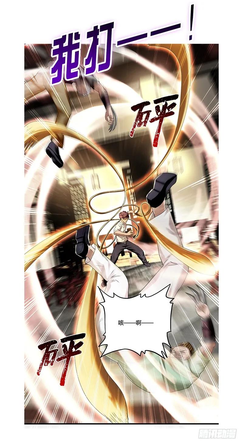 第205页