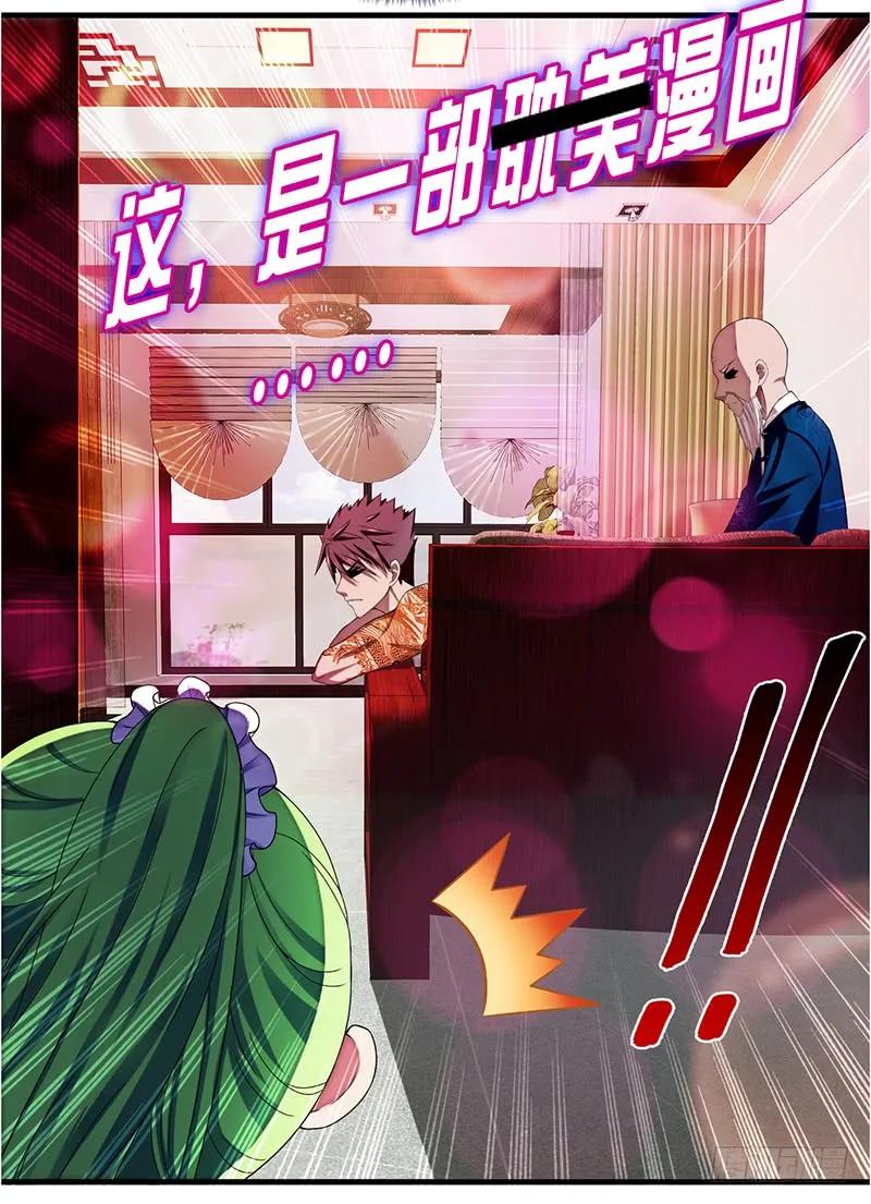 第207页