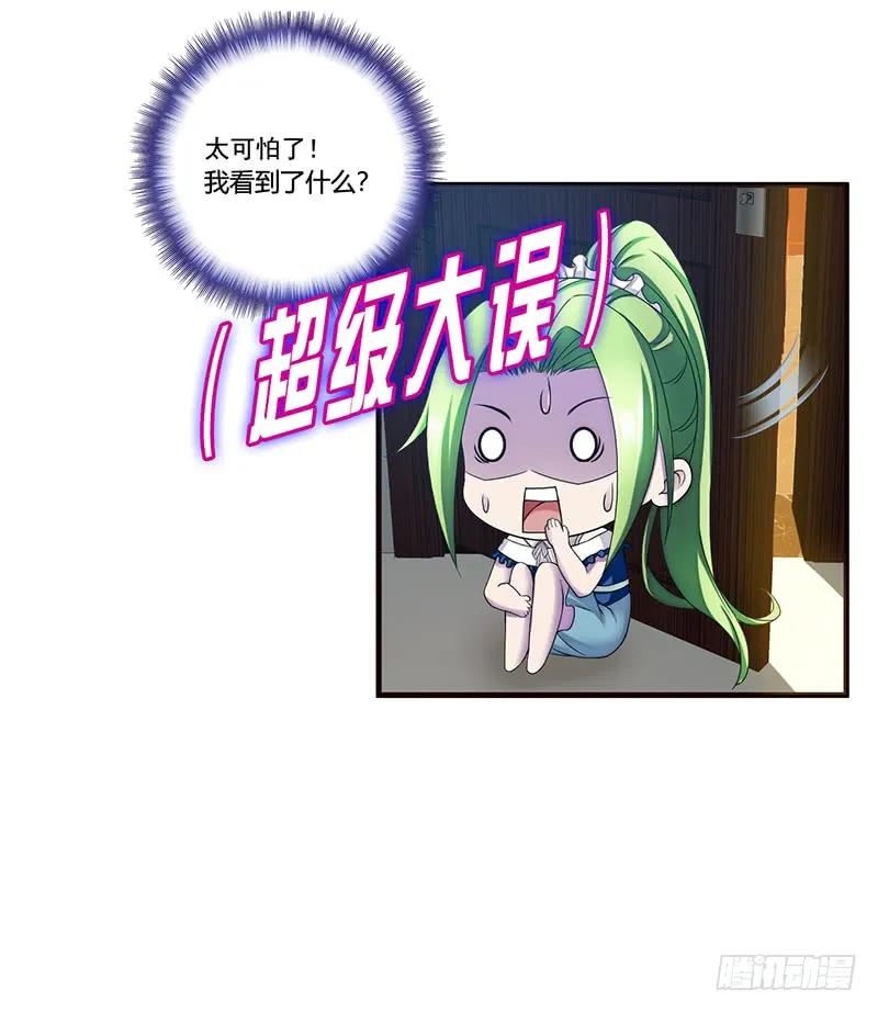 第208页
