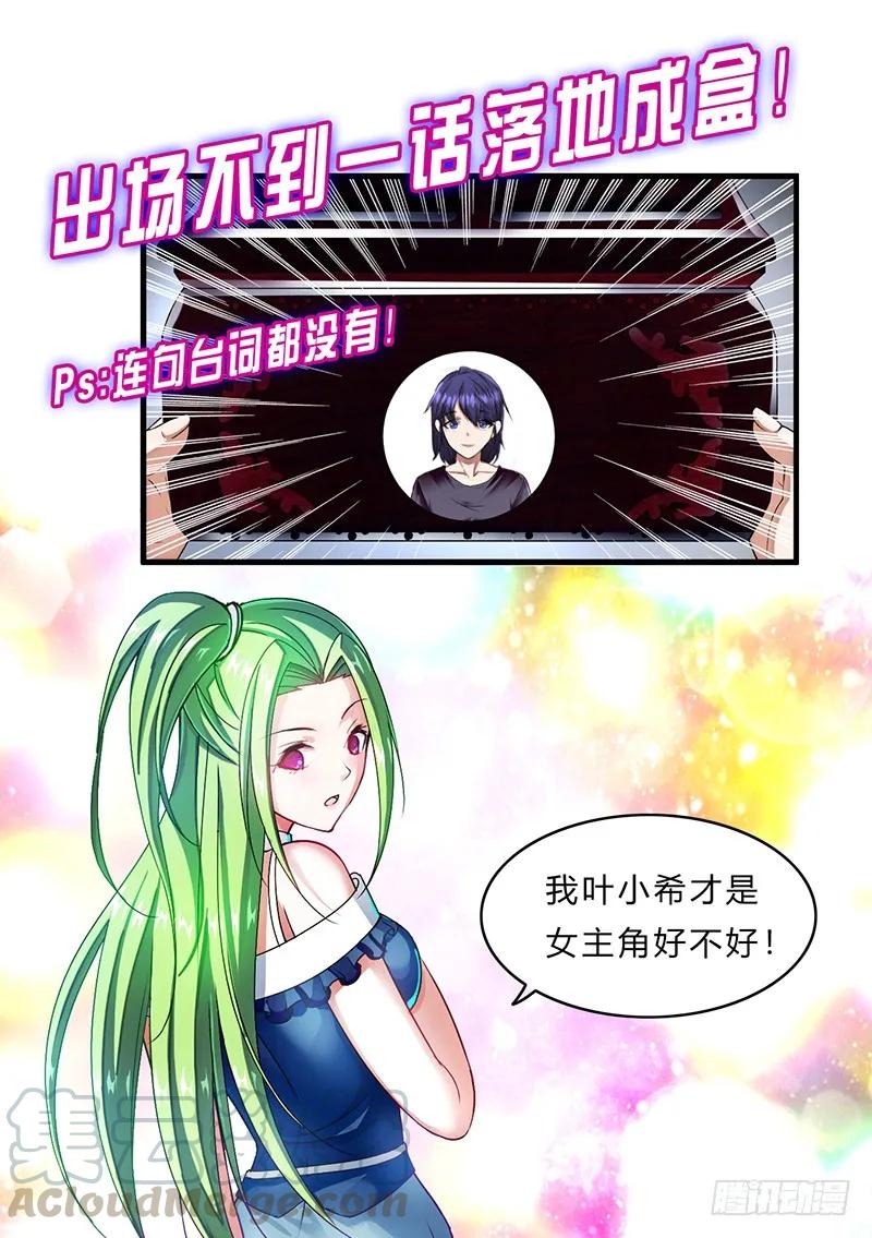 第211页