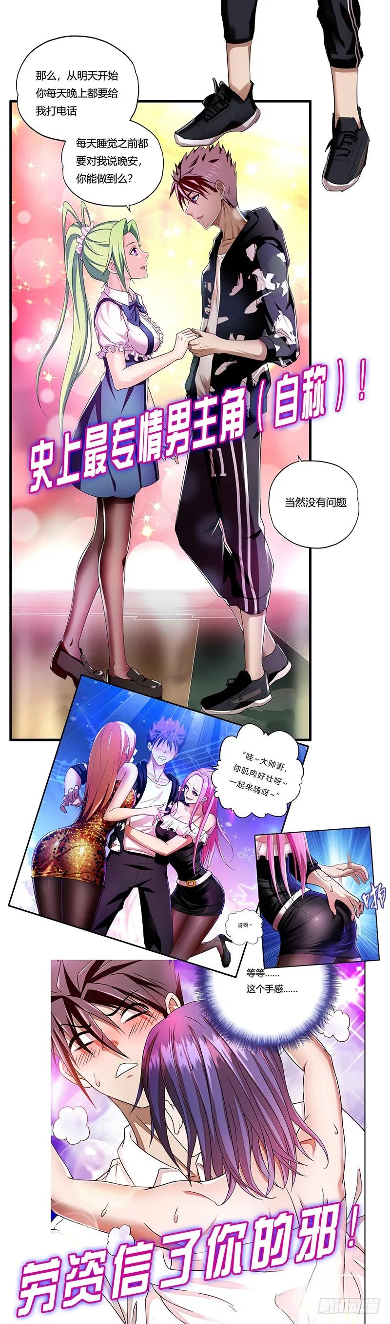第213页