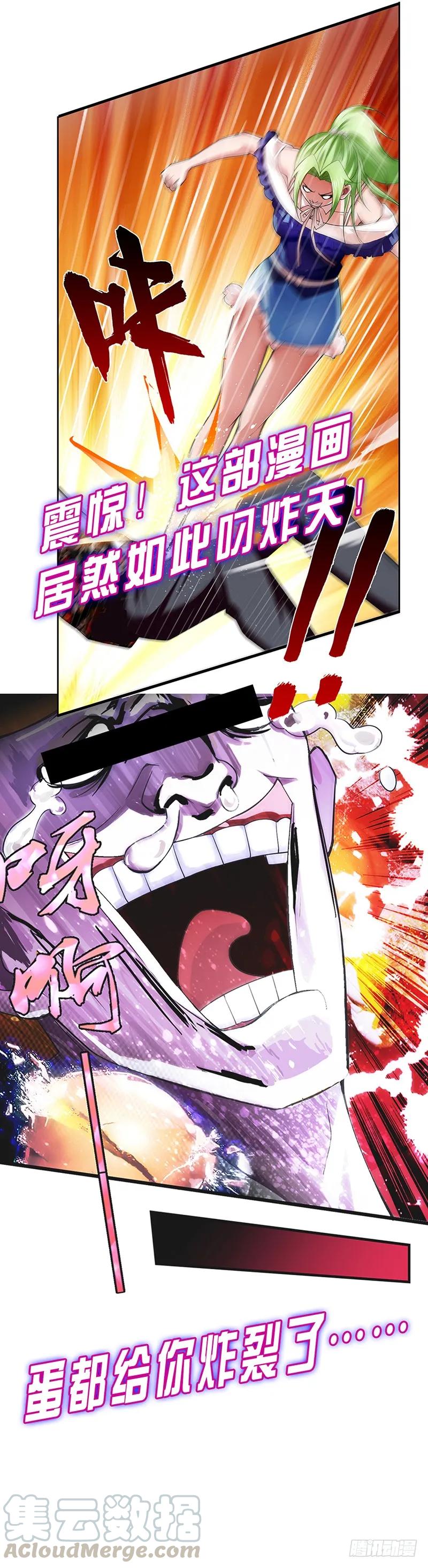 第216页