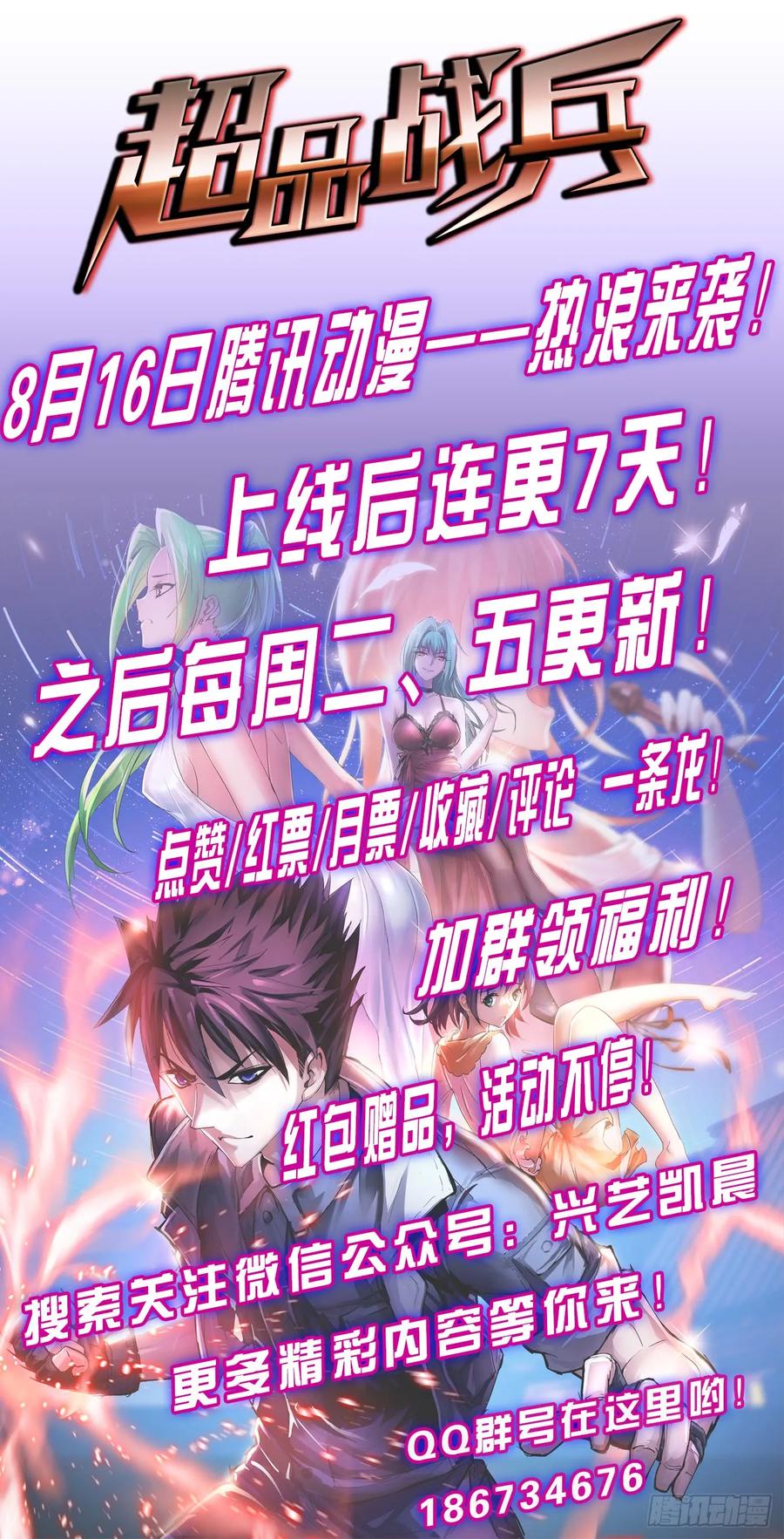 第217页