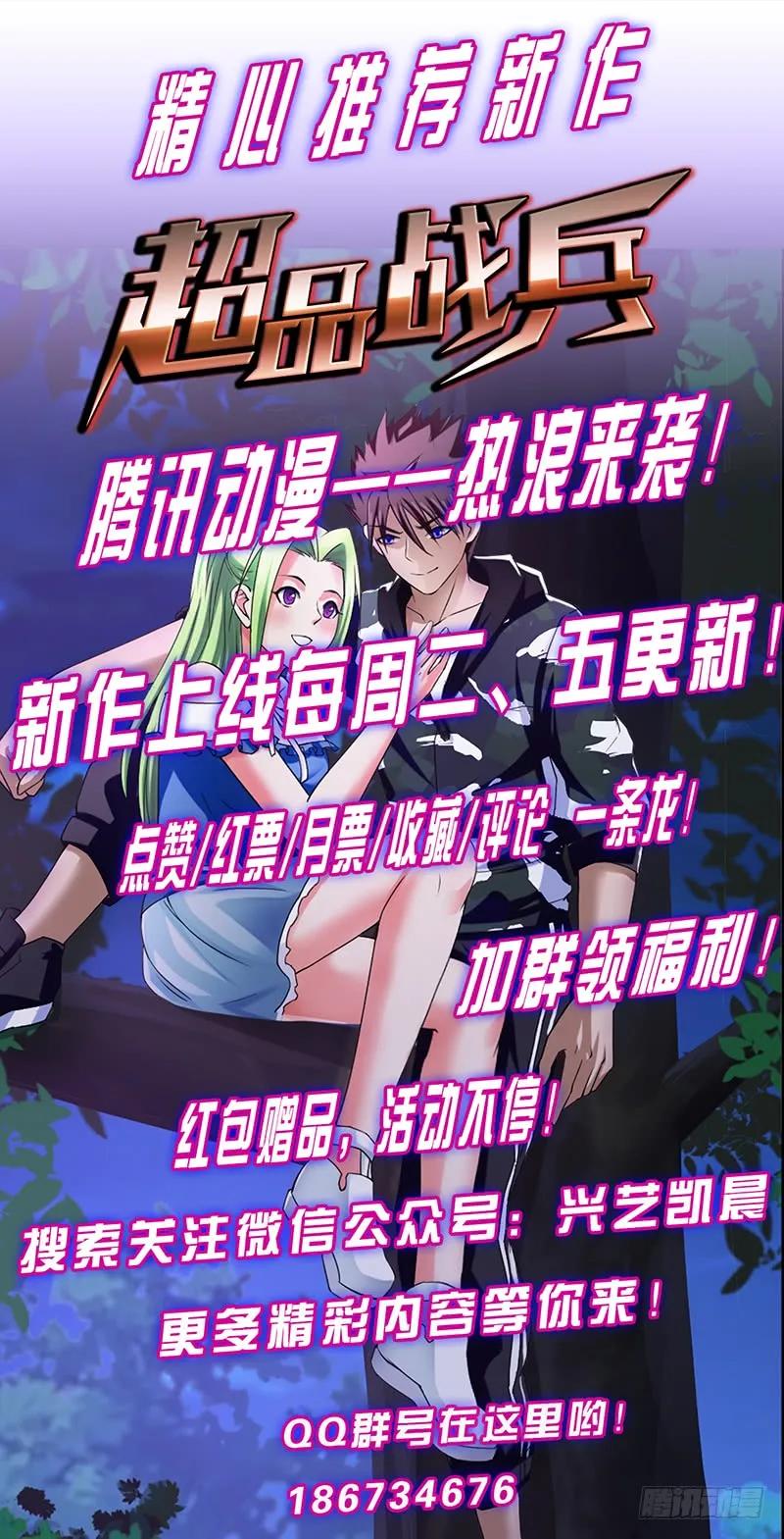 第203页