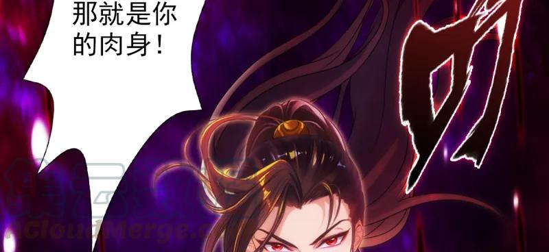 第181页
