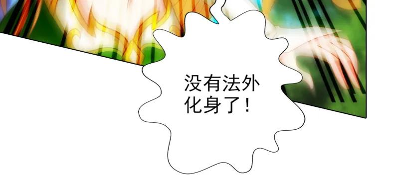 第197页
