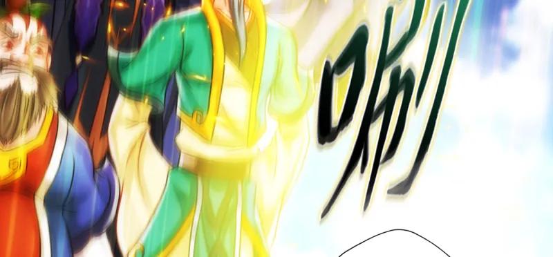 第192页