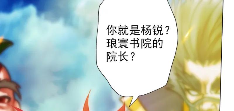 第200页