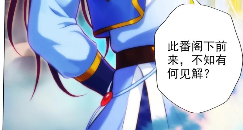 第209页