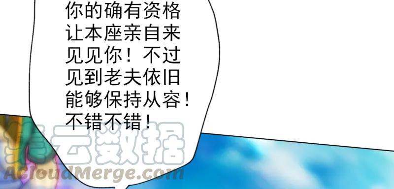 第211页