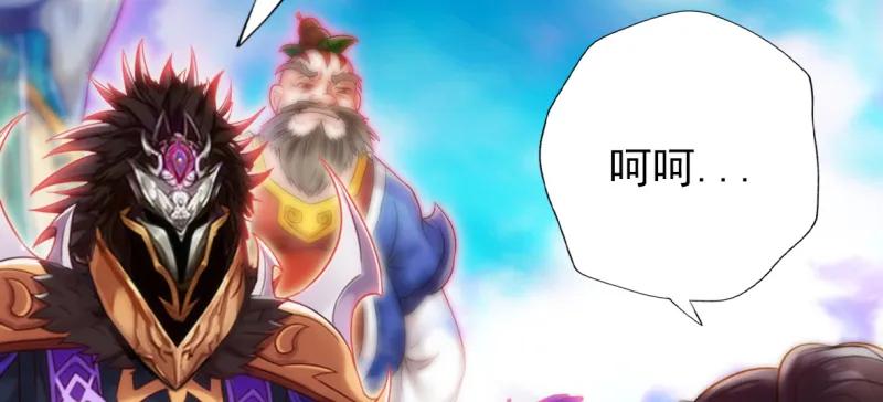第212页