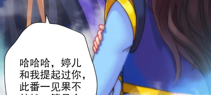第214页