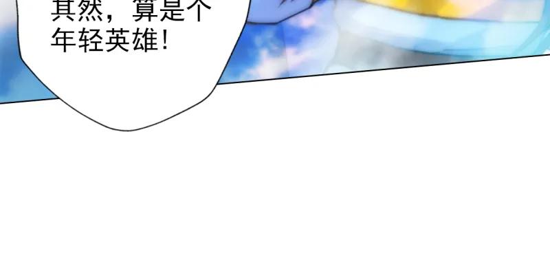 第215页