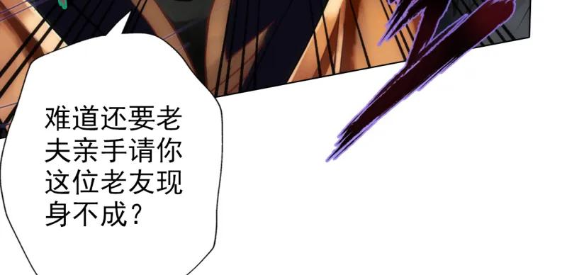 第219页