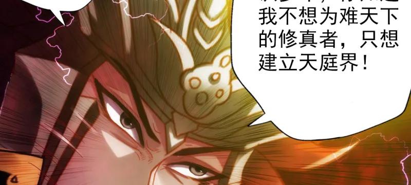 第230页