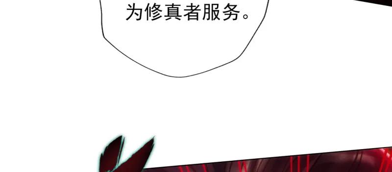 第232页