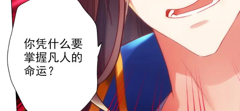 第235页