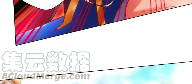 第236页