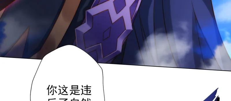 第240页