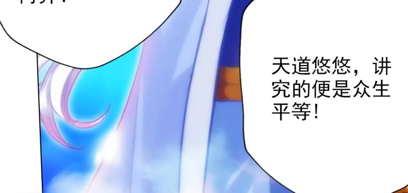 第245页