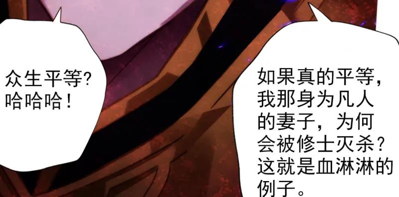 第248页