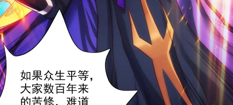 第252页