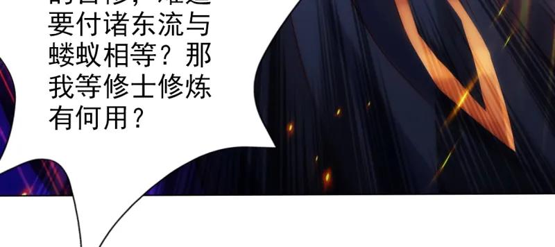 第253页