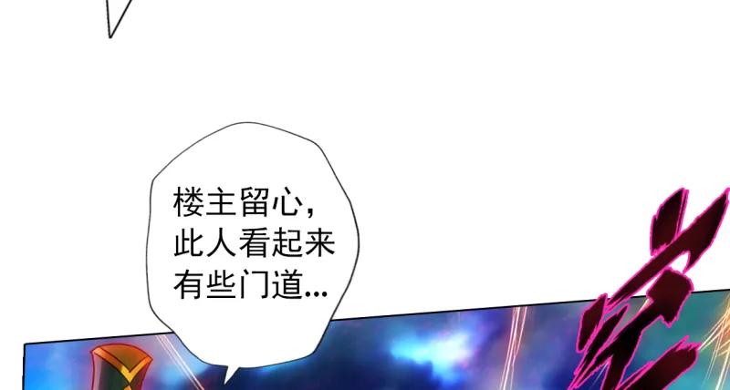 第254页