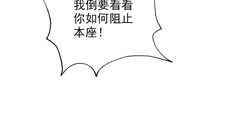 第258页