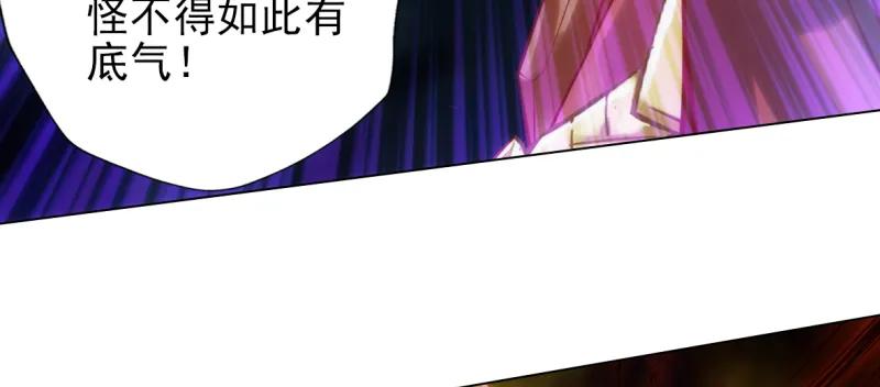 第264页