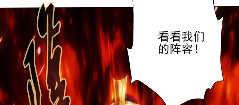 第272页
