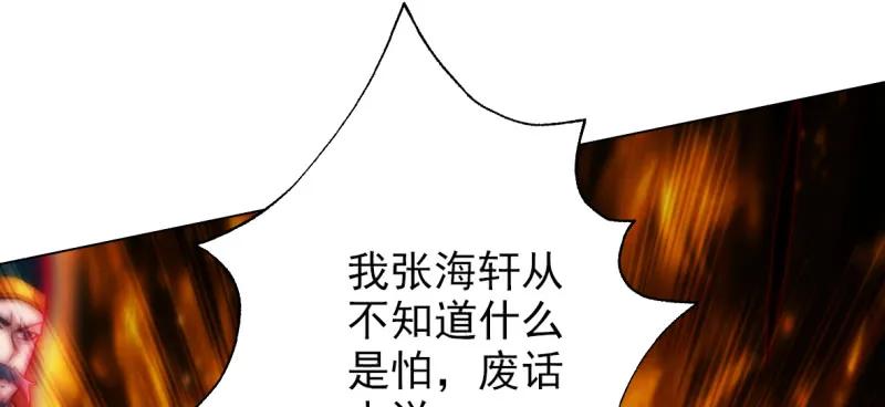 第282页