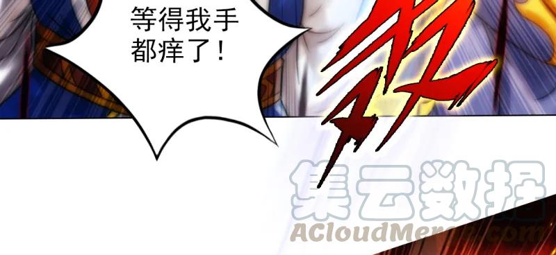 第286页