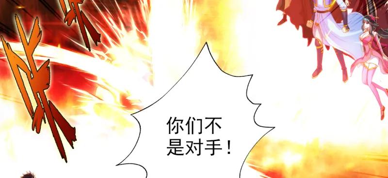 第288页