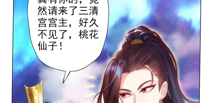 第292页
