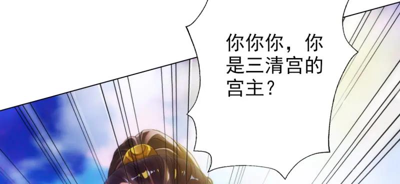 第295页
