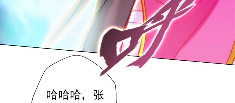 第310页