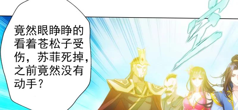 第314页