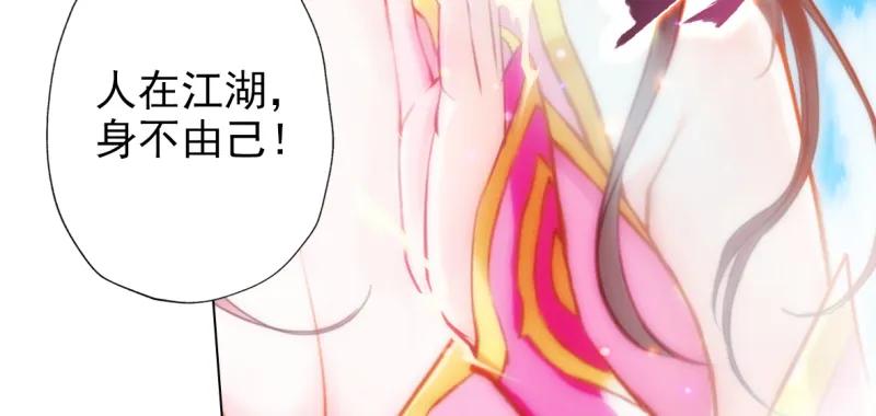 第352页