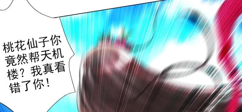 第354页