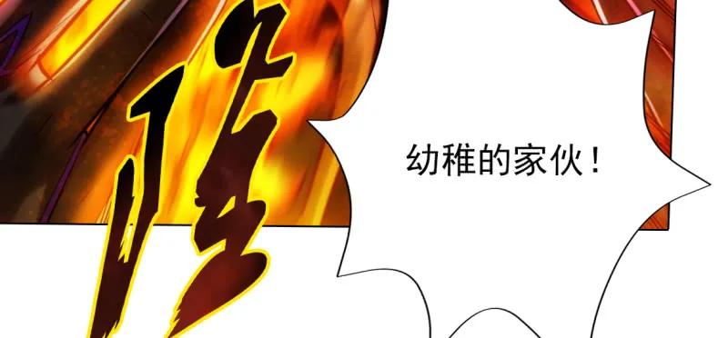 第360页