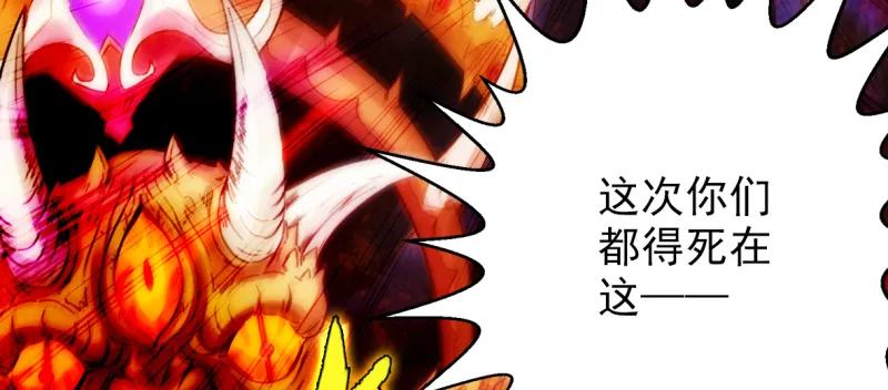 第363页
