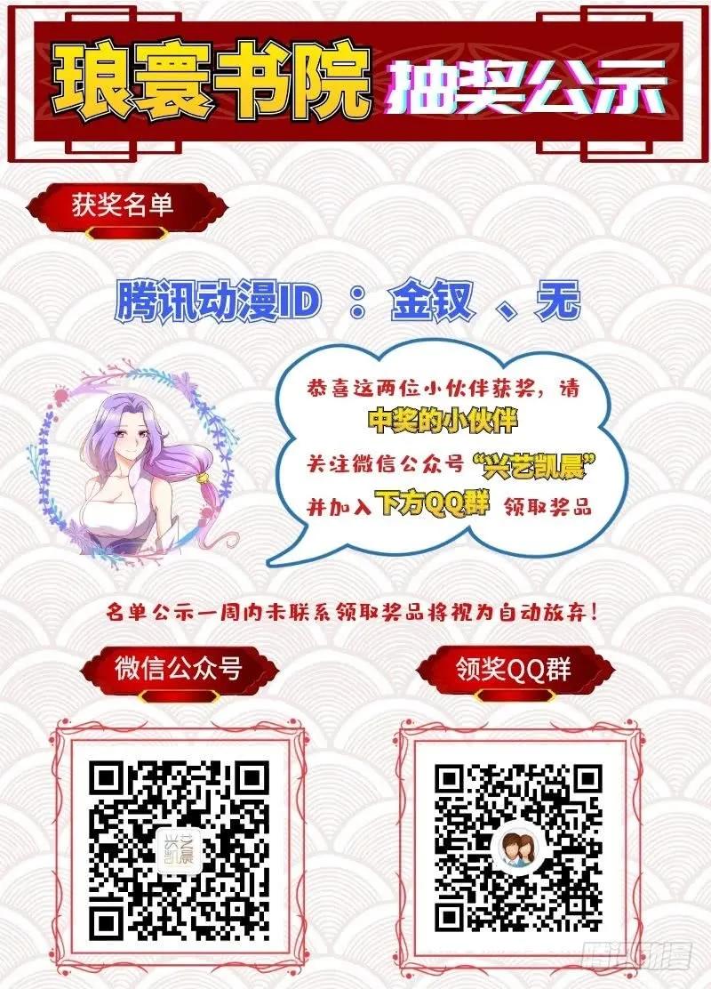 第368页