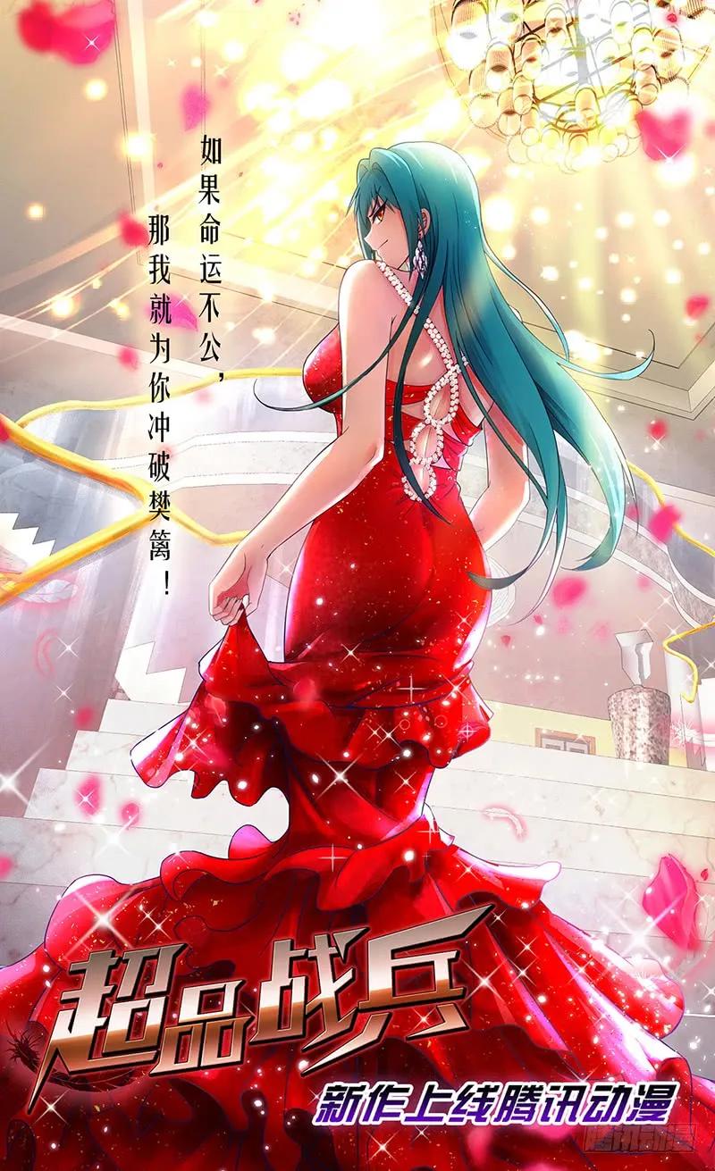 第200页