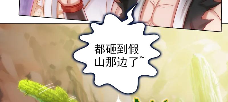 第169页