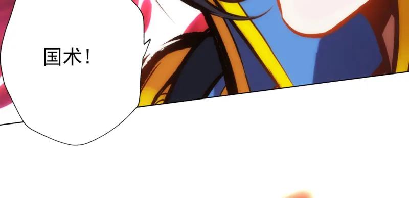 第175页