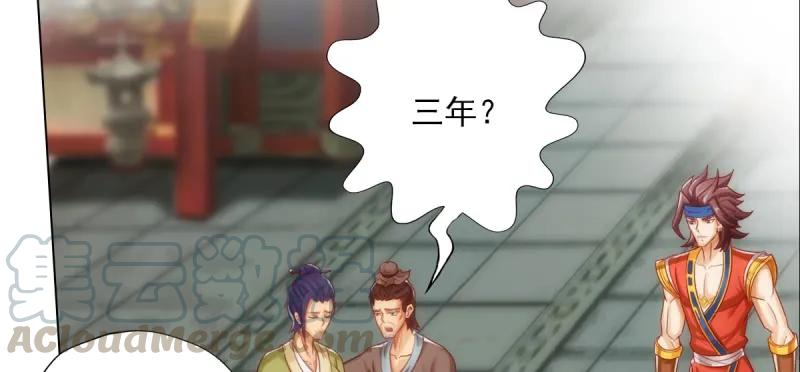 第151页